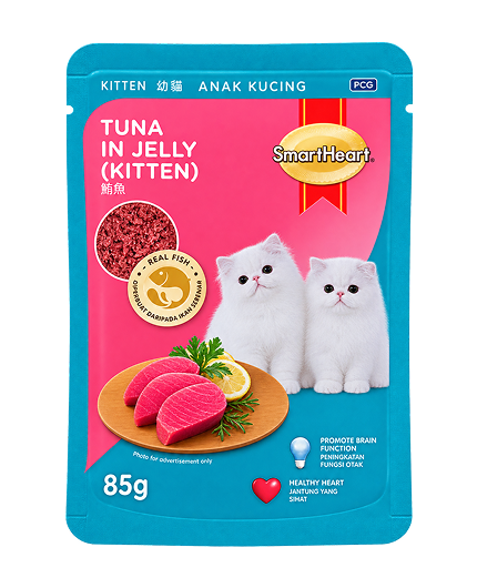 SmartHeart Pouch Kitten Tuna in Jelly – 85g