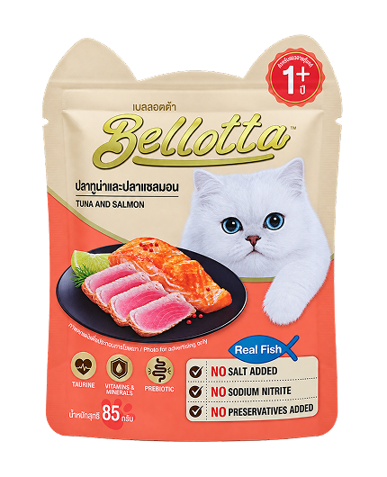 Bellotta Pouch Tuna & Salmon Wet Cat Food – 85g
