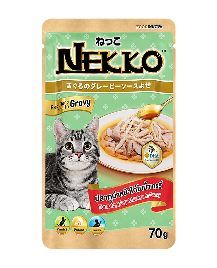 Nekko Pouch Tuna Topping Chicken in Gravy – 70g