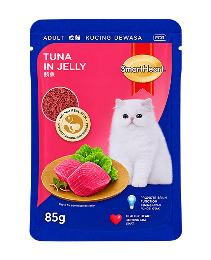 SmartHeart Pouch Adult Tuna in Jelly – 85g