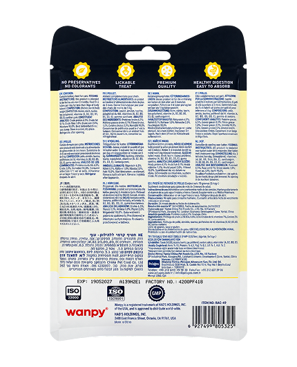 Wanpy Creamy Treats for Cats Chicken – (5x14g)