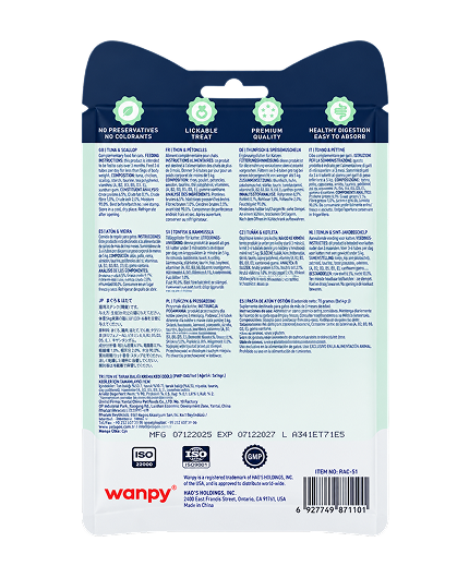 Wanpy Creamy Treats for Cats Tuna & Scallop – (5x14g)