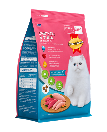 SmartHeart Dry Cat Food Adult Chicken and Tuna 1.2kg