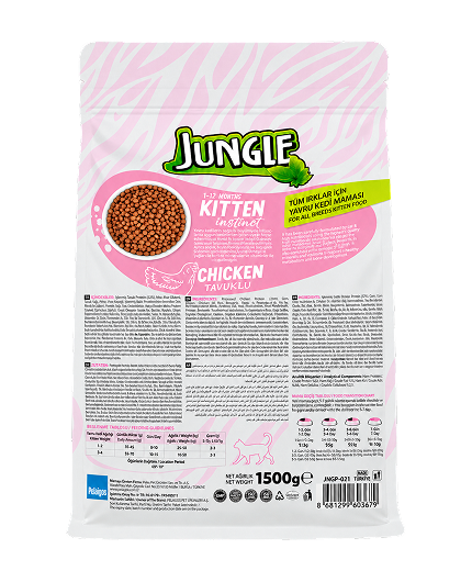 Jungle Kitten Dry Food Chicken 1.5kg