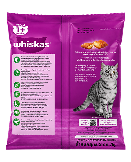 Whiskas Dry Cat Food Adult 1+ Years Tuna 3kg