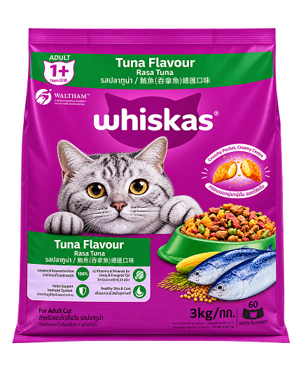 Whiskas Dry Cat Food Adult 1+ Years Tuna 3kg