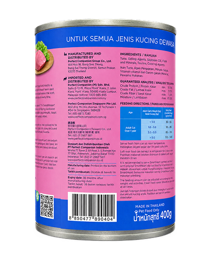 SmartHeart Cat Canned Food Adult Tuna in Jelly 400g