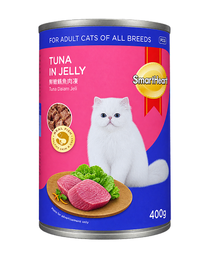 SmartHeart Cat Canned Food Adult Tuna in Jelly 400g