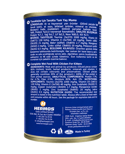 PawPaw Canned Food Chicken in Jelly for 2-12 months 400g