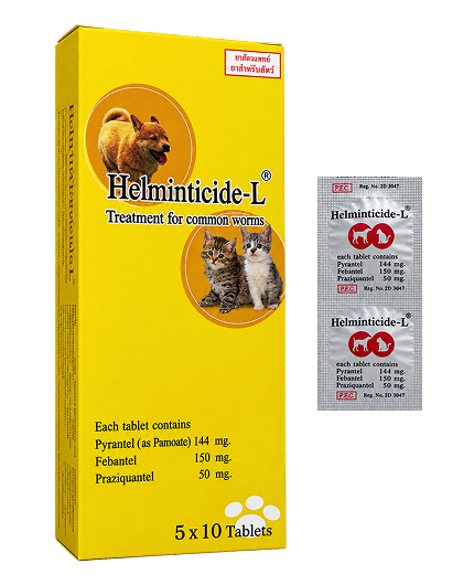 Helminticide-L Deworming Tablet For Cats & Dogs (1 Tablet)