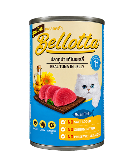 Bellotta Real Tuna in Jelly wet cat food 400g can for adult cats, new formula